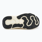 Женские Кроссовки для бега New Balance Fresh Foam Kaiha Road V1 white