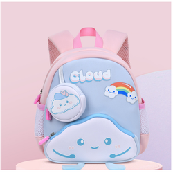 Ранец "Cloud", 26х23 см