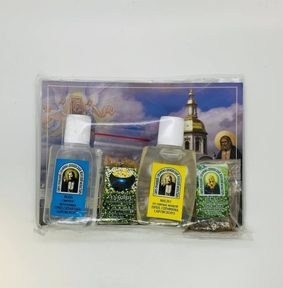 Набор Святого Серафима Саровского