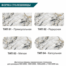Дизайнерский стол TRIANGLE CERAMIC LARGE chocolate