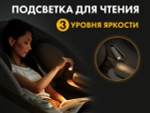 Массажное кресло FUJIMO 氣 FLEXOR 4D Brown