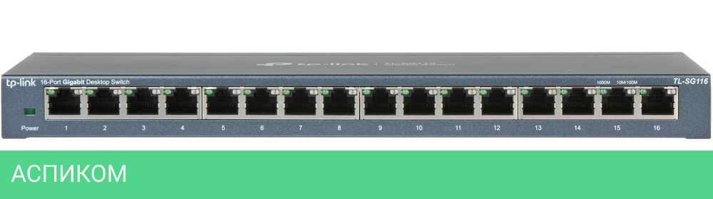 Коммутатор TP-Link TL-SG116