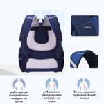 Ранец Paul Frank Satchel Clip (Blue)