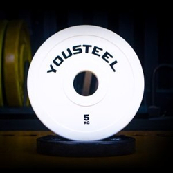 Диск соревновательный 5кг, белый