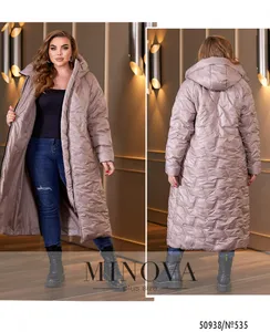 Куртка 535-бежевый Minova