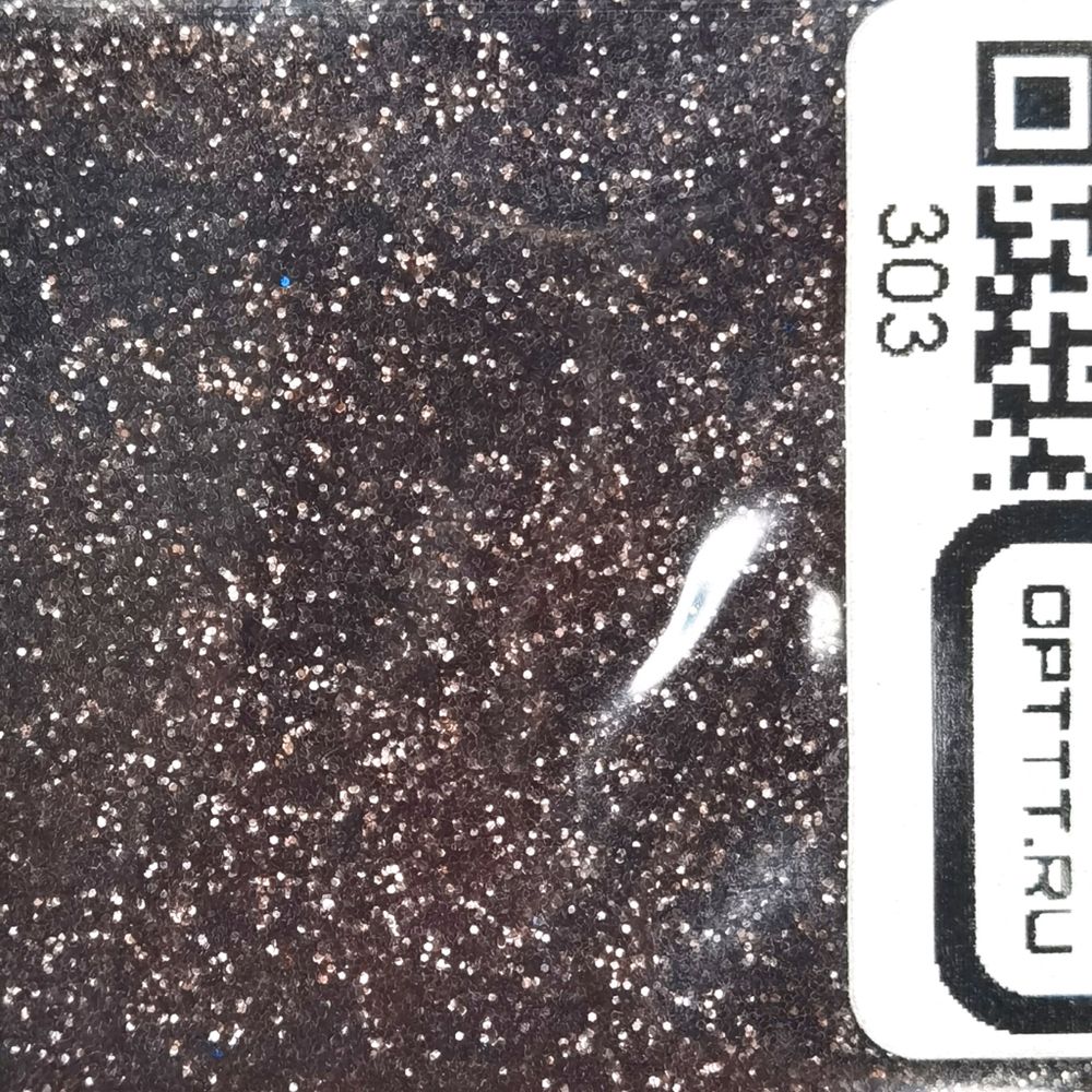 БЛЕСК 303 - Коричневый глянец