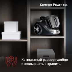 Пылесос с контейнером Tefal Compact Power XXL TW4B36EA