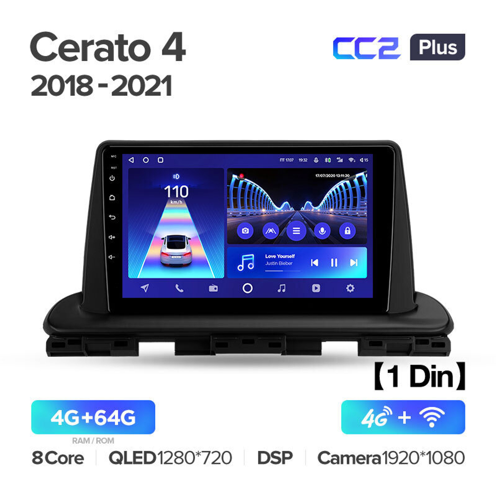 Teyes CC2 Plus 9" для KIA Cerato 2018-2021