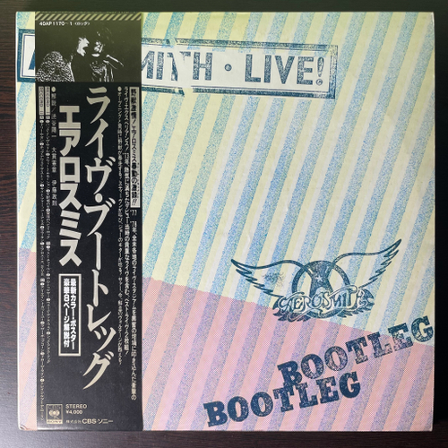 Aerosmith - Live! Bootleg 2LP (Япония 1978г.)