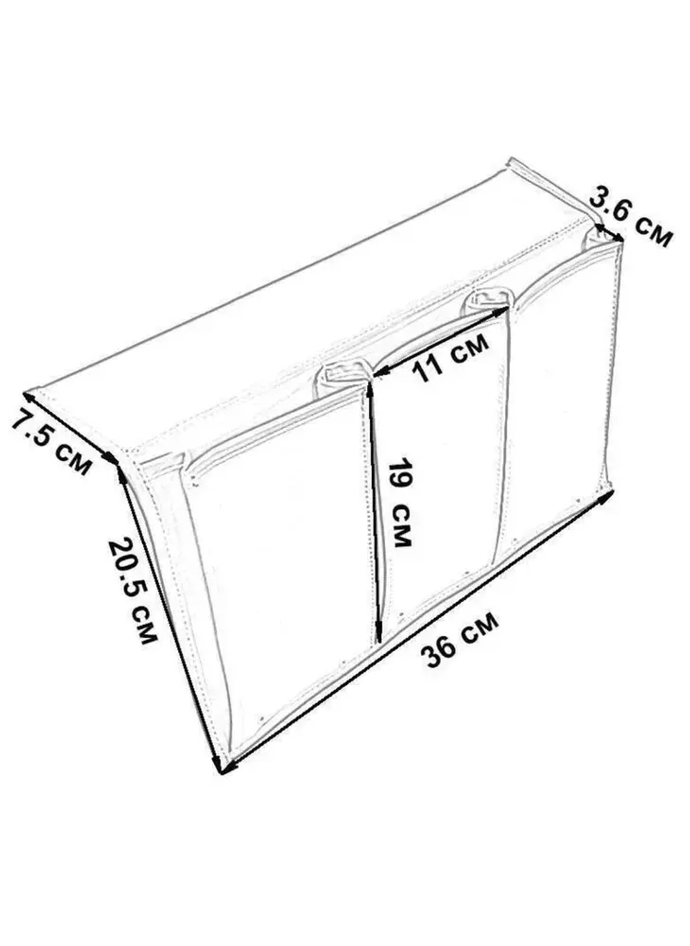 Карман универсальный № 3