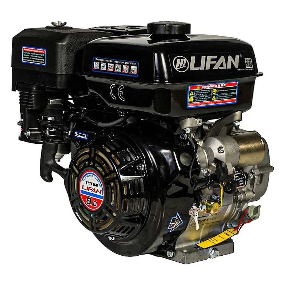 Lifan 177FD-R D22 двигатель бензиновый