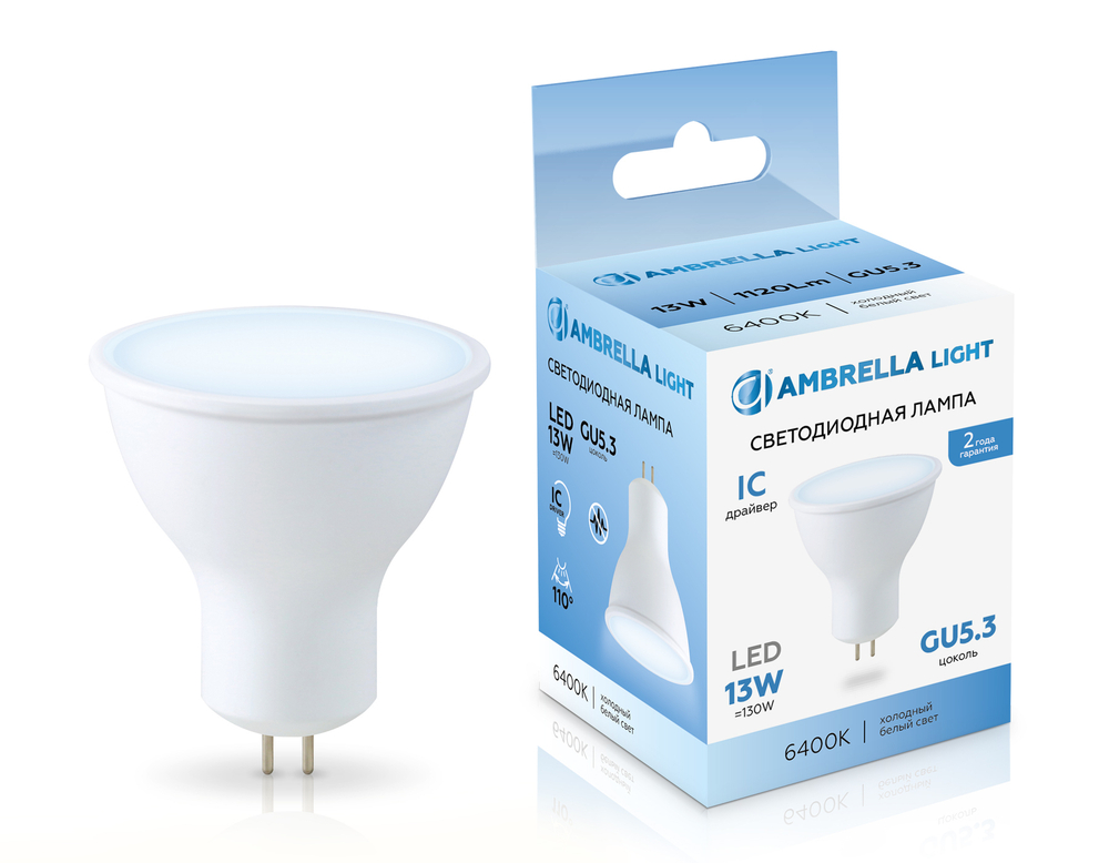 Лампа светодиодная 161306 LED MR16 13W IC GU5.3 6400K 175-265V