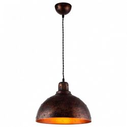 Подвесной светильник Lussole Middletown GRLSP-9801