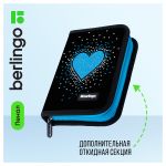 Пенал 1 отделение, 200*140*40 Berlingo "Glamorous", дополнительная откидная секция, полиэстер