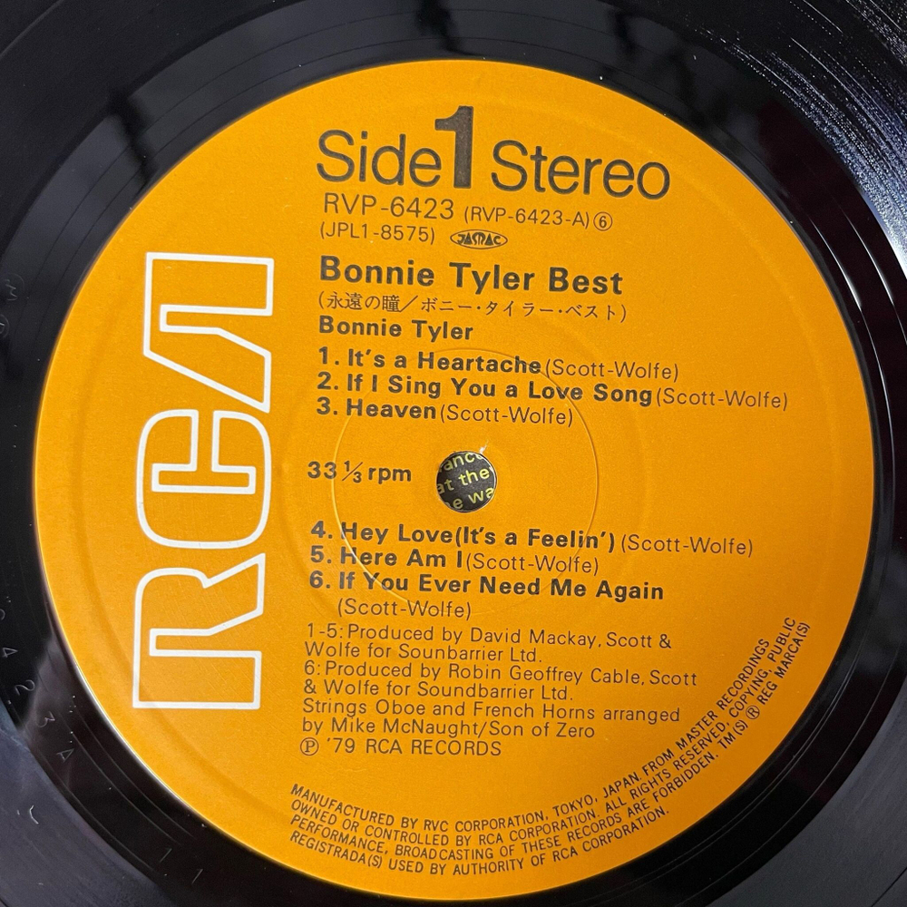 Винтажная виниловая пластинка LP Bonnie Tyler The Best Of (Japan 1979) (Obi) It's A Heartache