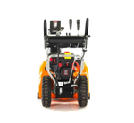 СНЕГОУБОРЩИК YARD FOX 7154E
