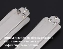 Донная коса