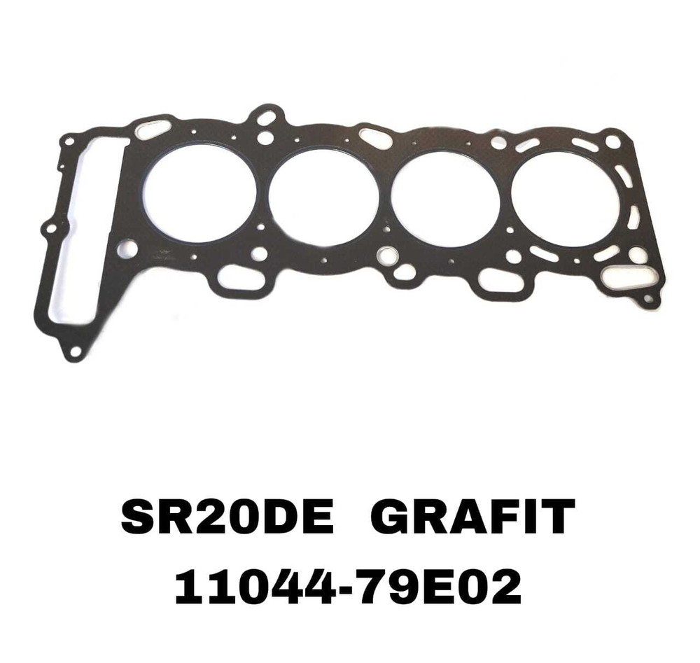 ПРОКЛАДКА ГОЛОВКИ SR20DE GRAFIT