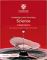 Cambridge Lower Secondary Science Learner&#39;sBook 9 with Digital Access (1 Year)