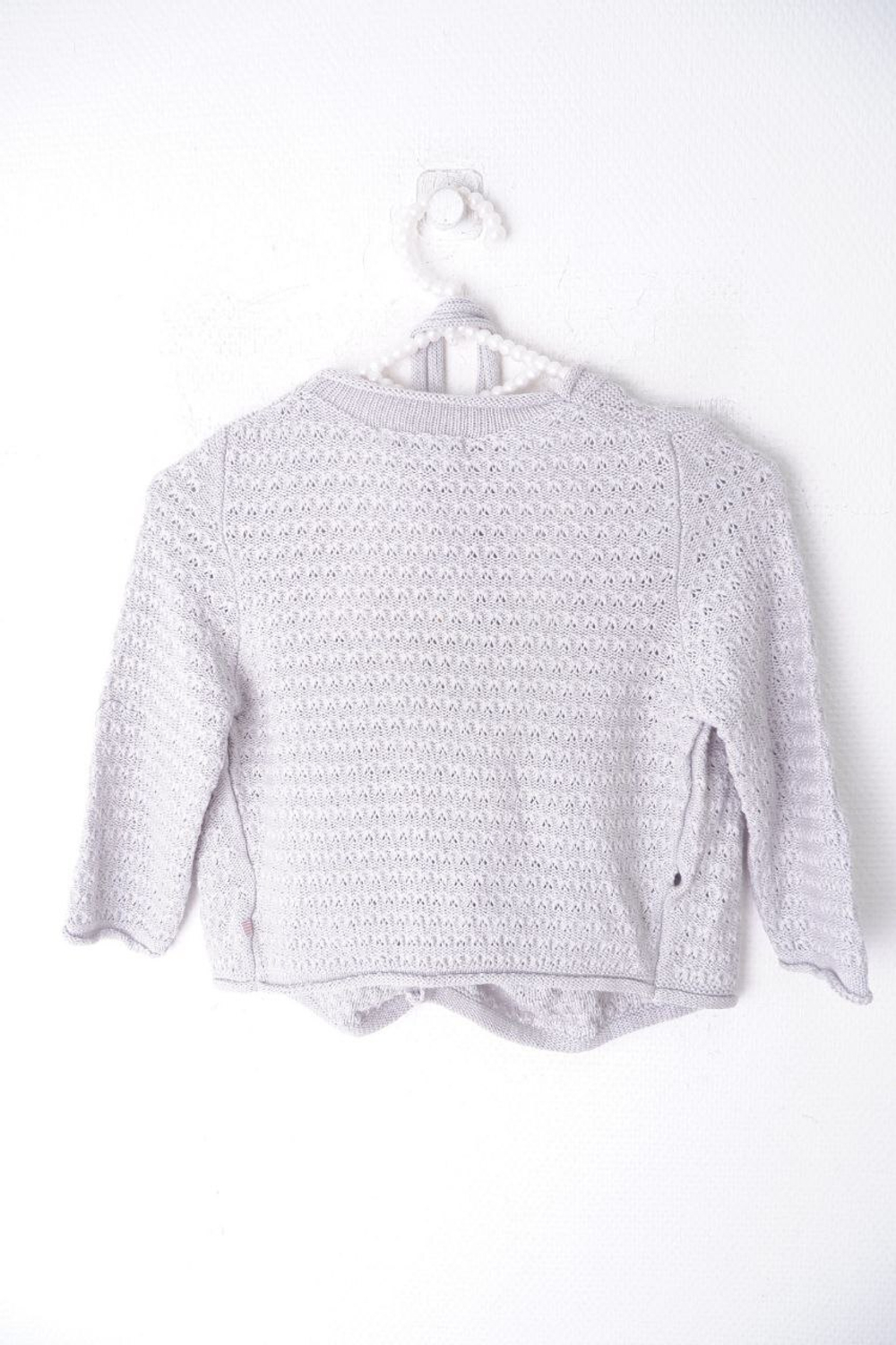 Жакет Shaluny серый на 8-9 лет, новый