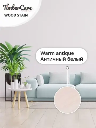 Масло для дерева и мебели TimberCare Wood Stain, быстросохнущие для внутренних работ, Античный белый / Warm Antique, 0.2 л