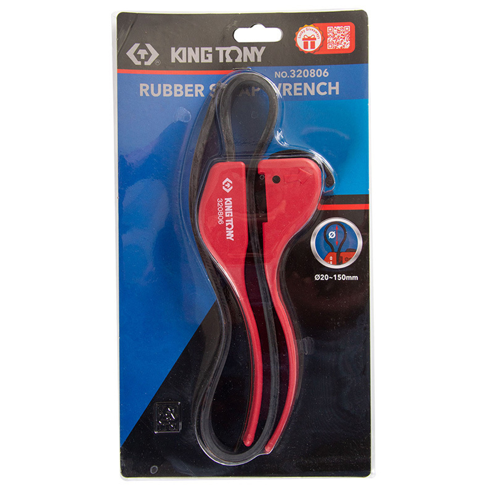 KING TONY (320806) Съемник масляных фильтров, 20-150 мм, ременной