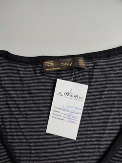 Платье ZARA трикотажное в полоску 44 размер