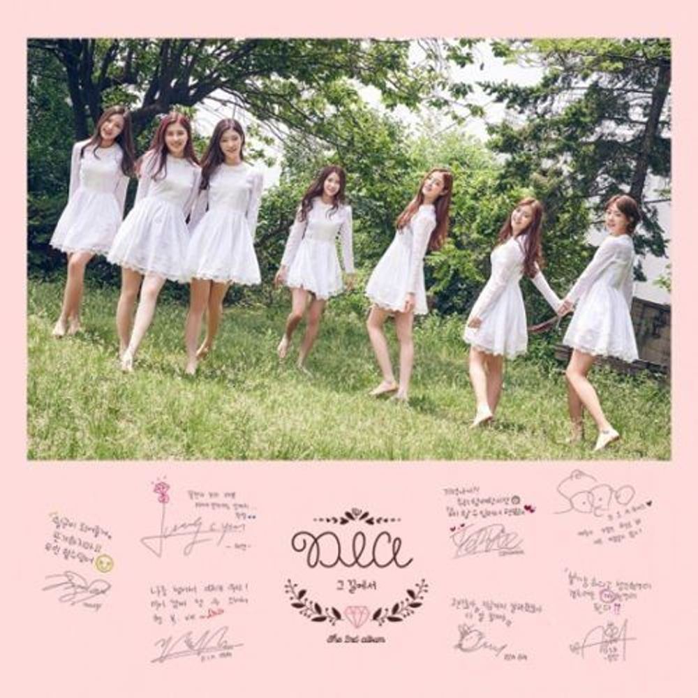 Альбом DIA - HAPPY ENDING 2nd Album