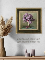 Картина на стену интерьерная на холсте 30х30 см