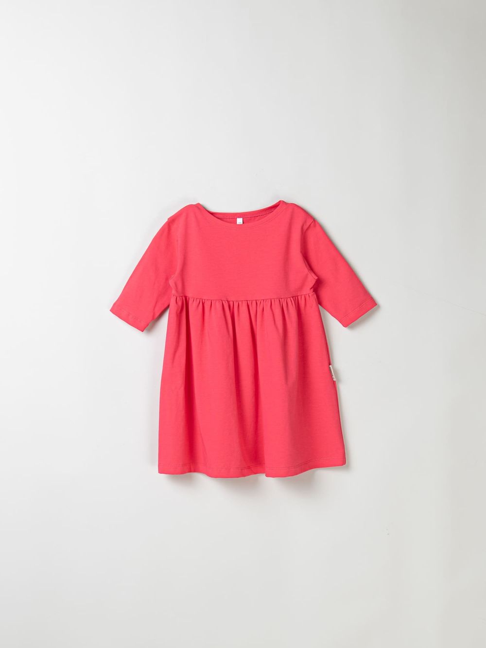 Предметное