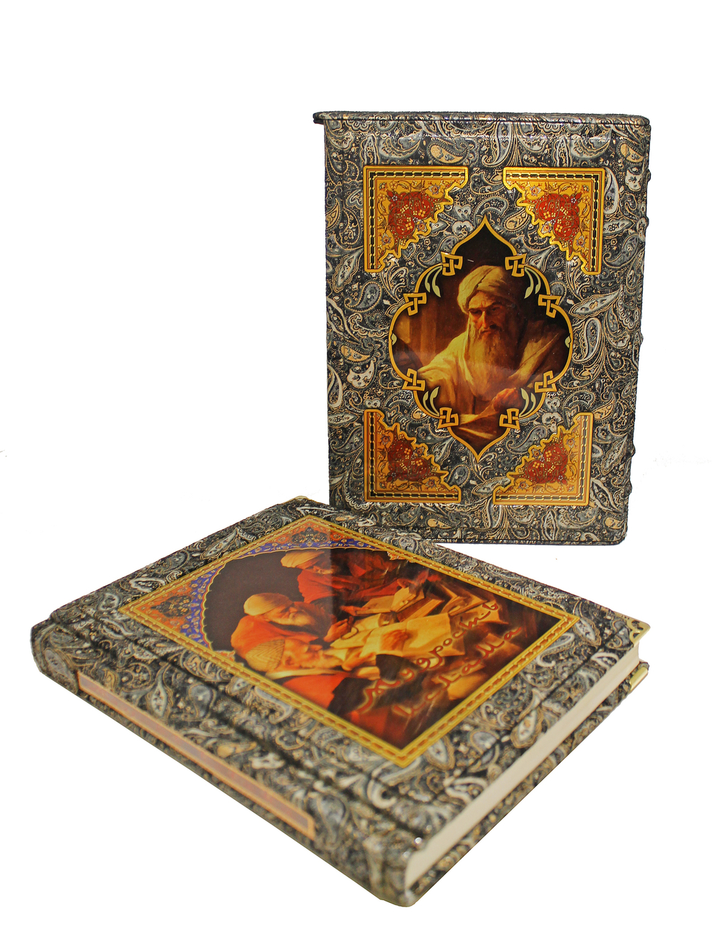 Мудрость ислама