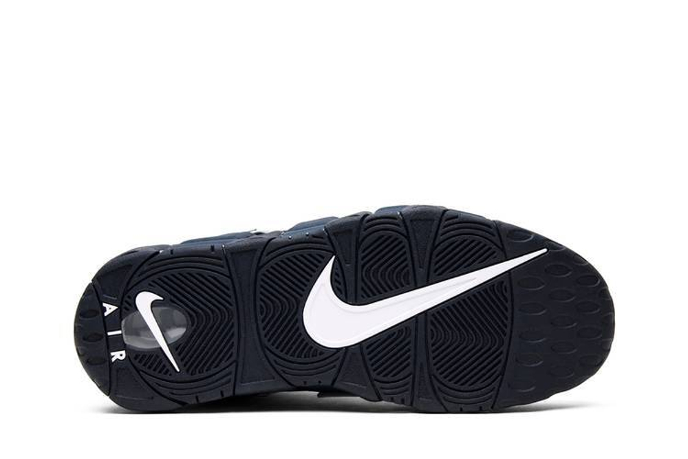 Nike Air More Uptempo Obsidian Air Hyper Sneakers