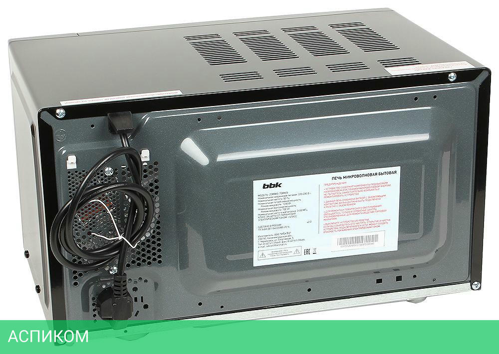 Микроволновая печь BBK 20MWS-706M/B