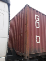 Контейнер 20 футов № GLDU2268966