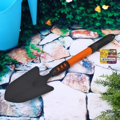 Совок посадочный «Вейрона» 47см металлическая комбинированная ручка ДоброСад