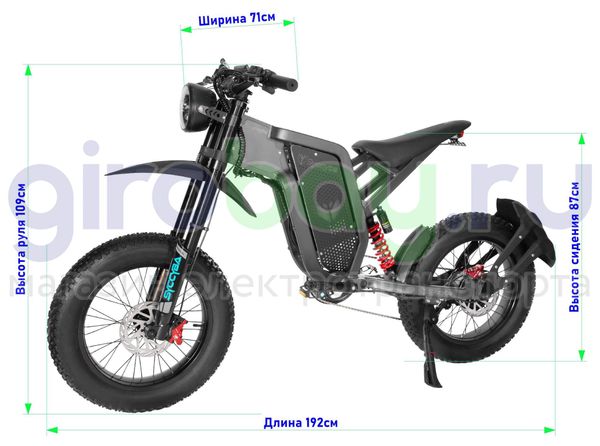 Электровелосипед Syccyba IMPULSE X21 PRO 35Ah 1000W фото №2