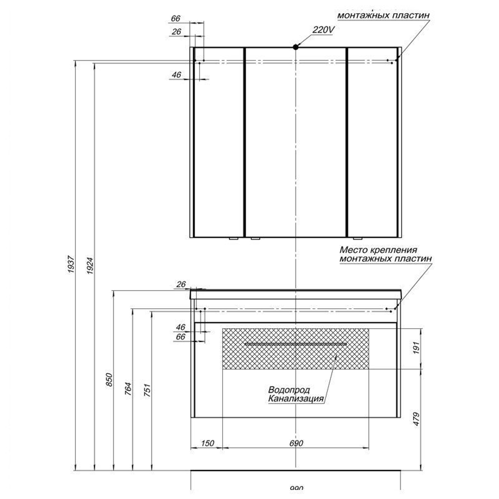 Тумба с раковиной Aquanet Августа 100 дуб сонома