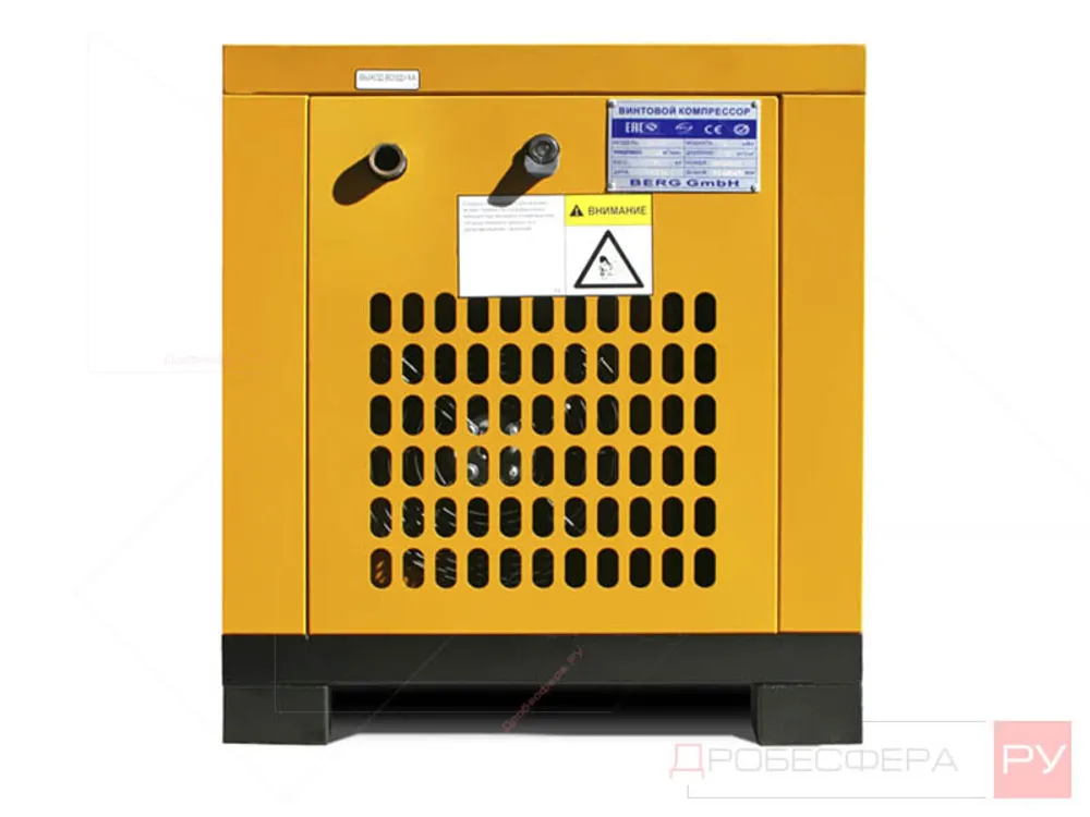 Винтовой компрессор Berg ВК-4Р/8-IP54