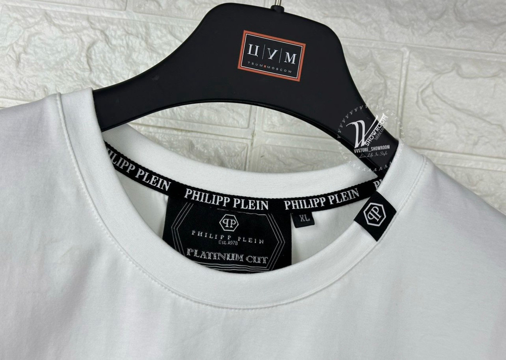 Футболка Philipp Plein Skeleton премиум