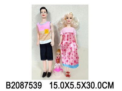 Кукла тип Модель беременная с семьей, пакет YY1120