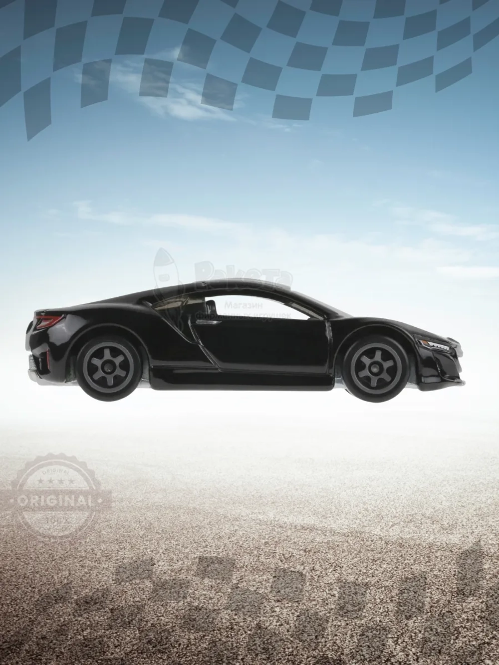 Машинка Хот Вилс Hybrid Speed 17 Acura NSX JDY87 JCB80