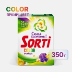 Стиральный порошок Sorti Color автомат 350г