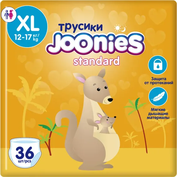 Трусики Joonies Standard XL (12-17 кг) 36 шт.