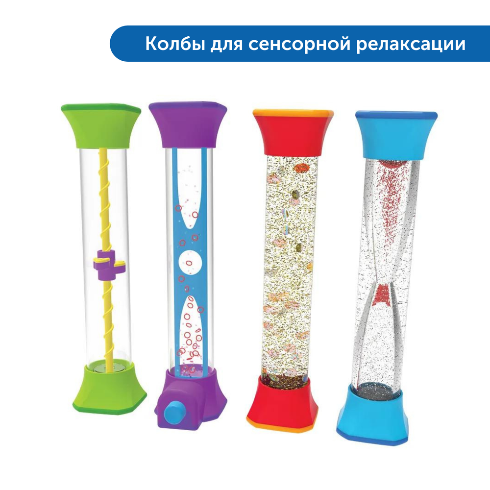 MS0050 Развивающе–коррекционный комплект-коммуникатор для детей с аутизмом, задержкой речи и ЗПР