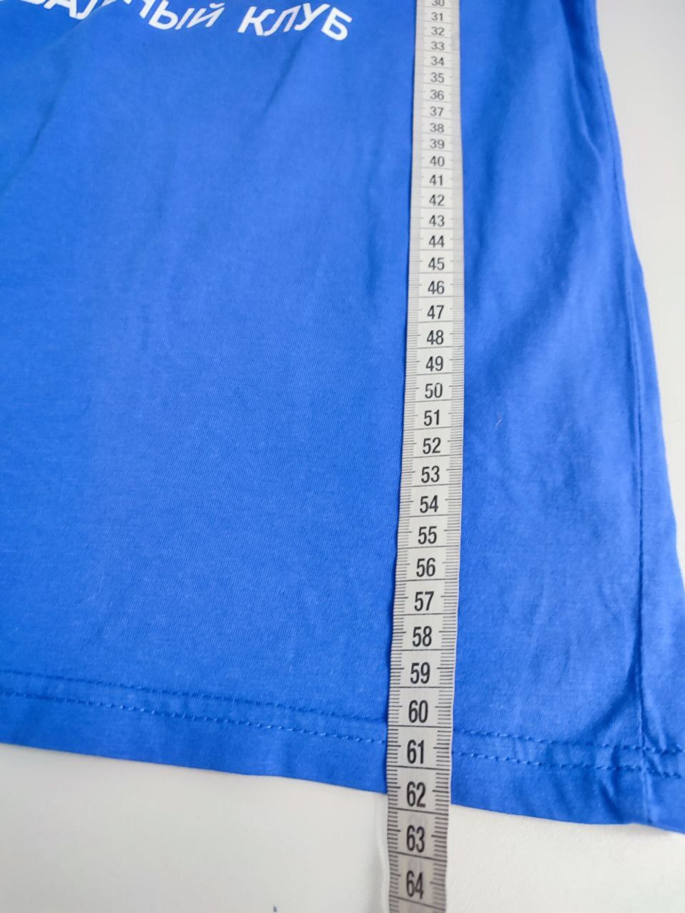 Футболка Фехтовального клуба "Лидер" 40-42 размер