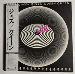 Винтажная виниловая пластинка LP Queen Jazz (Japan 1978) (Obi, Poster)
