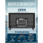ЖК-телевизор ERISSON 32LES910T2SMW