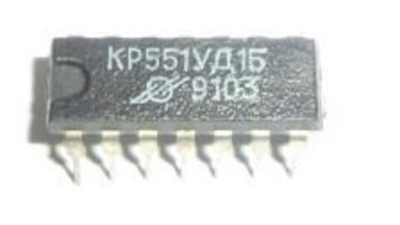 КР551УД1Б