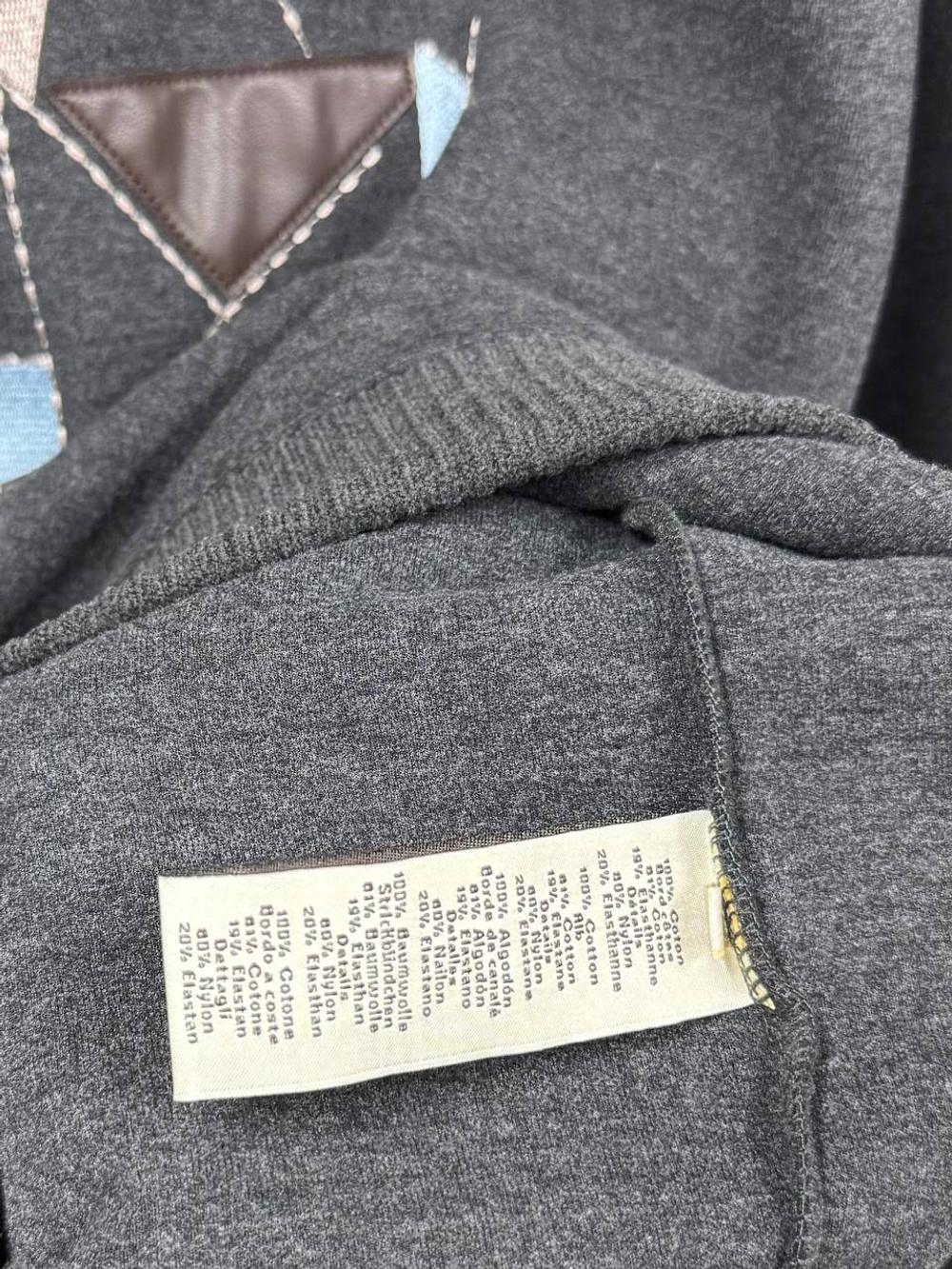 Свитшот Hermes