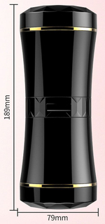 Двусторонний мастурбатор в колбе - вагина и анус (Цвет: черный с бежевым)